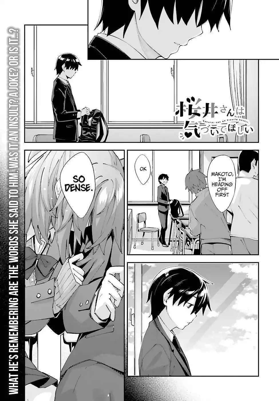 Sakurai-san Wants To Be Noticed Chapter 22 2